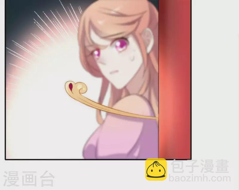 第3话 我是谁？我在哪儿？33