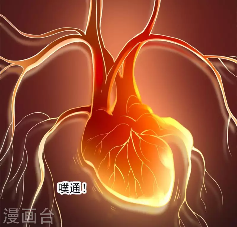 第3话 我是谁？我在哪儿？4