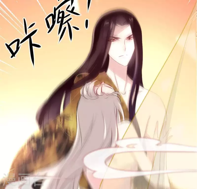 第3话 我是谁？我在哪儿？44