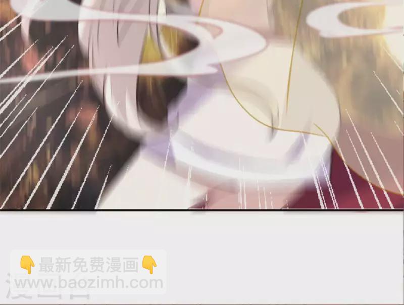 第3话 我是谁？我在哪儿？45