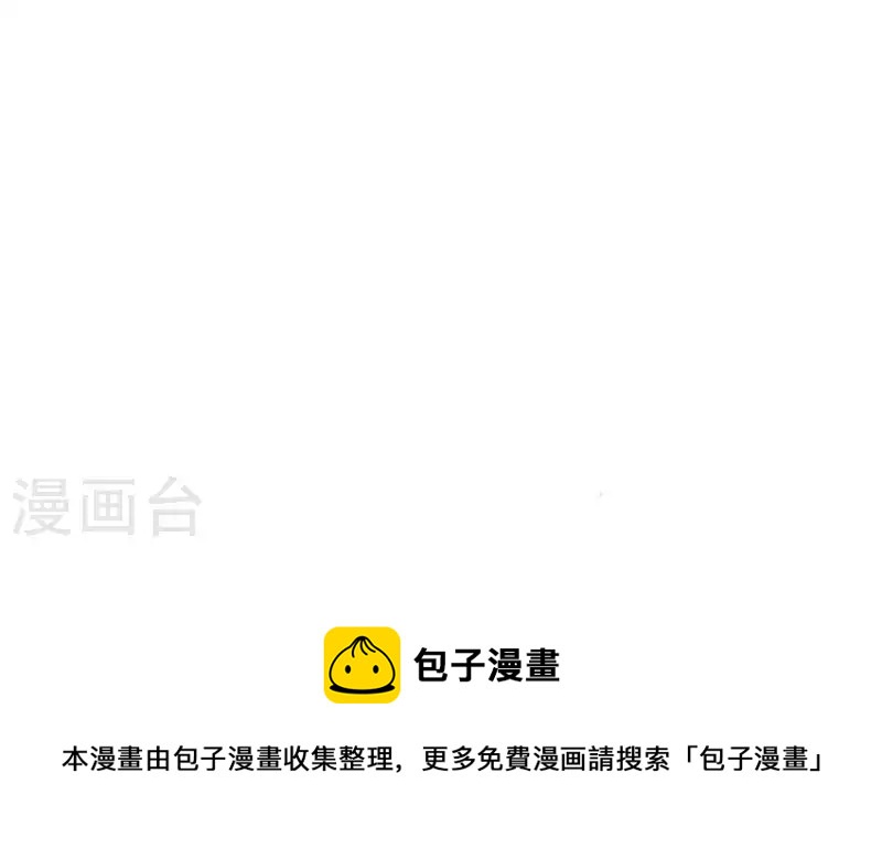 第3话 我是谁？我在哪儿？60