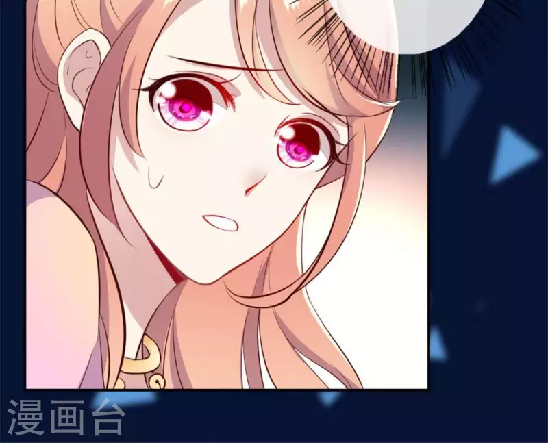 第3话 我是谁？我在哪儿？9