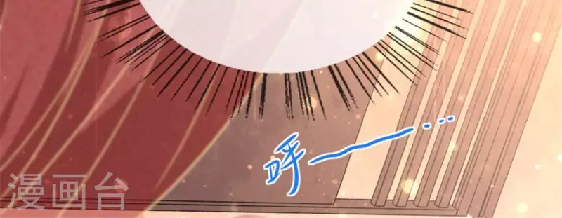 第8话 闯进一个冷冰冰的神秘人5