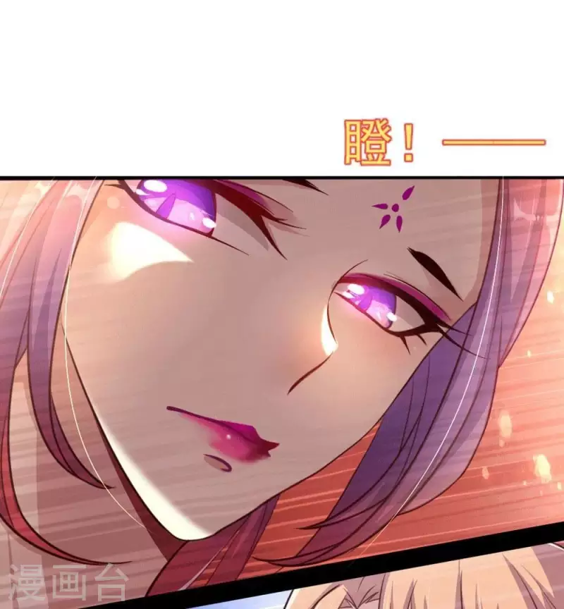 第15话 喂我54