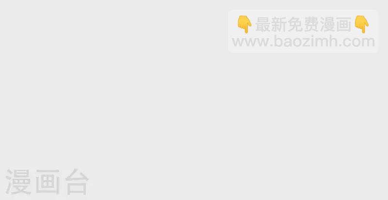 第16话 你只需要取悦我一个人3