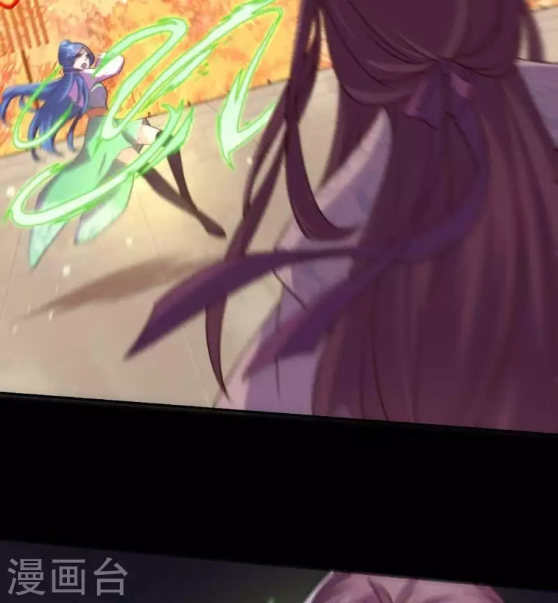 第21话 七堂主是个吃货呀39