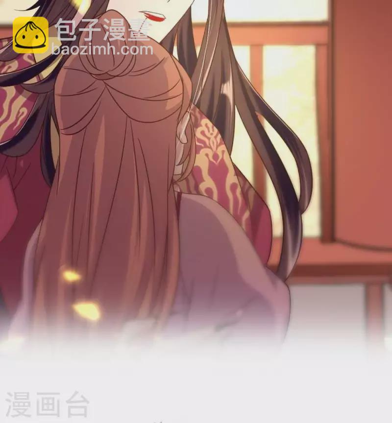 第27话 被惩罚的小猫咪1