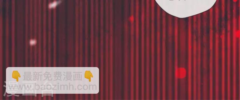 第47话 这可是对你的惩罚15