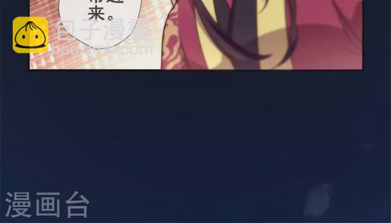 第47话 这可是对你的惩罚42