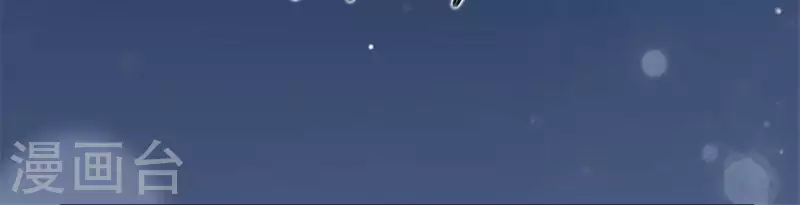 第47话 这可是对你的惩罚44