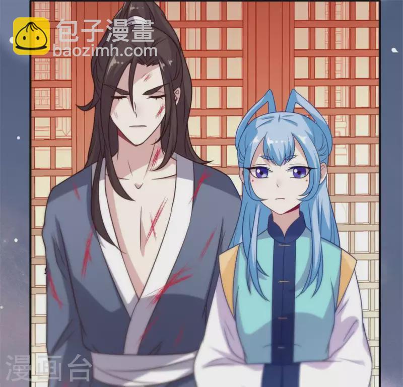 第47话 这可是对你的惩罚45