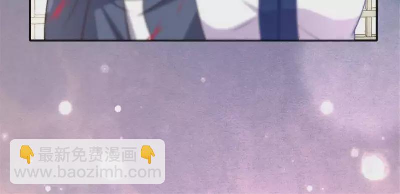 第47话 这可是对你的惩罚46
