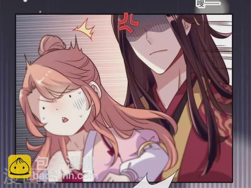 第47话 这可是对你的惩罚6