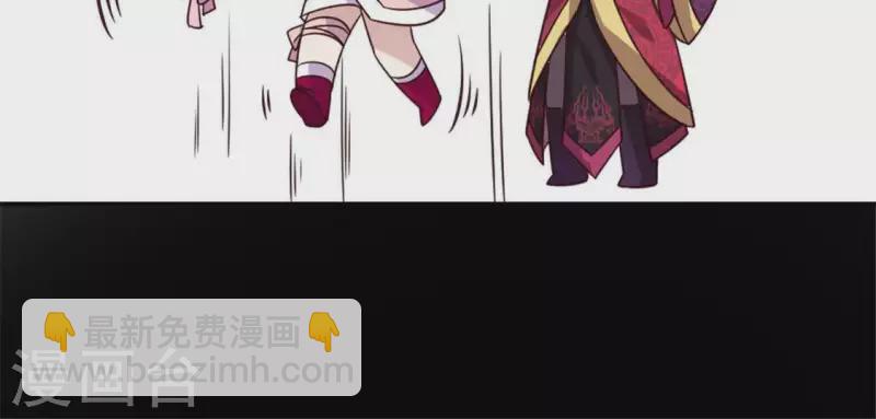 第47话 这可是对你的惩罚8