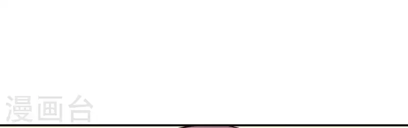 第55话 不坦诚的秦酒 小满！15