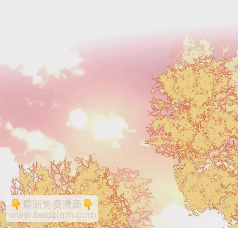 第55话 不坦诚的秦酒 小满！4