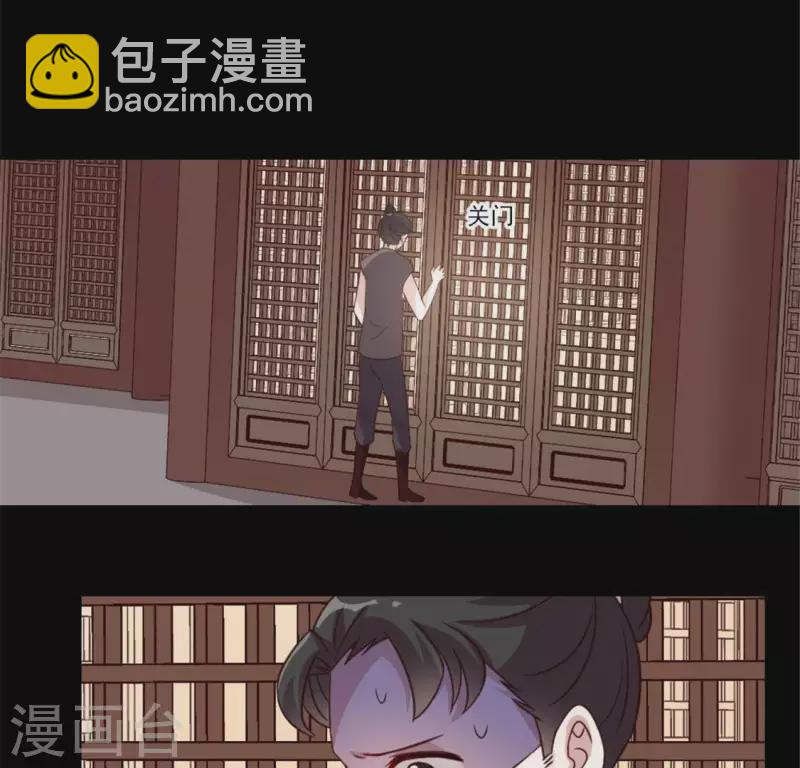 第57话 奇怪的母女45