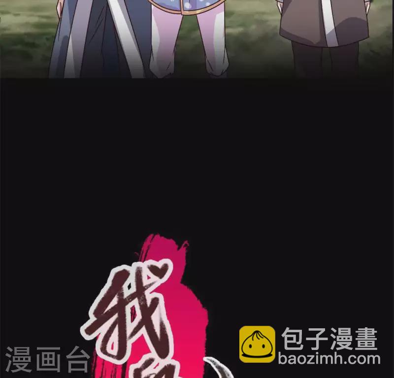 第64话 尸变！！！1