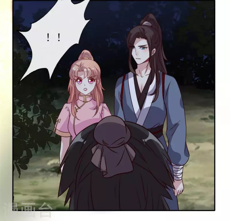 第64话 尸变！！！20