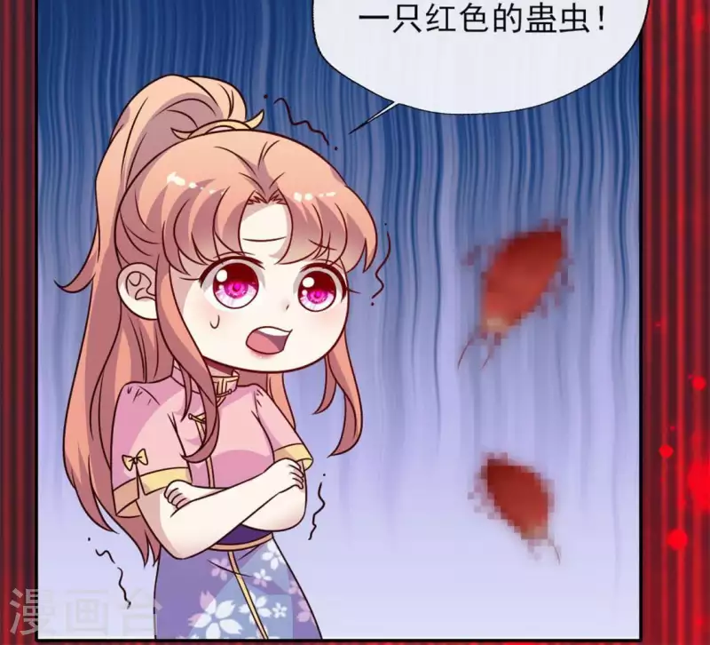 第64话 尸变！！！27