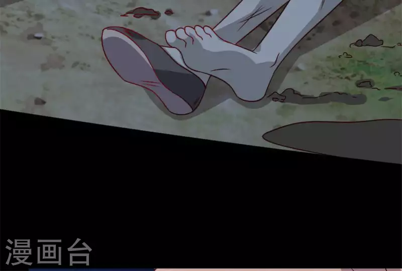 第66话 锁着一个怪物！10
