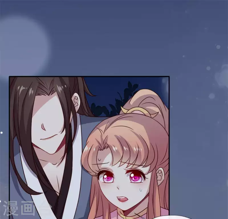 第66话 锁着一个怪物！18