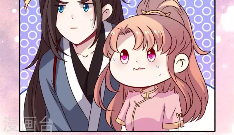 第66话 锁着一个怪物！20
