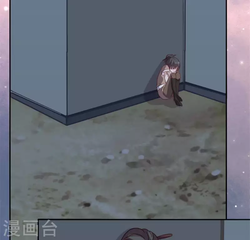 第66话 锁着一个怪物！24