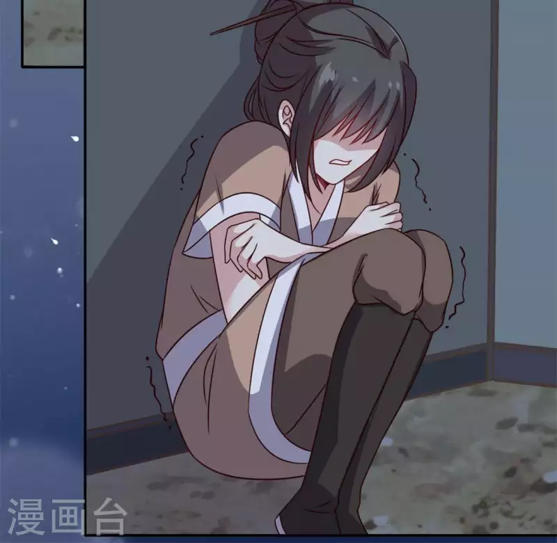 第66话 锁着一个怪物！25