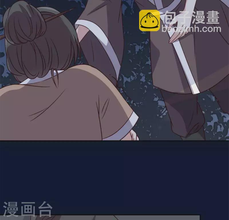 第66话 锁着一个怪物！27