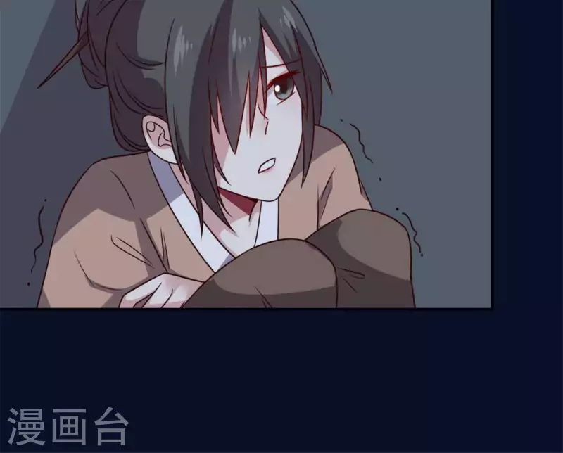 第66话 锁着一个怪物！28