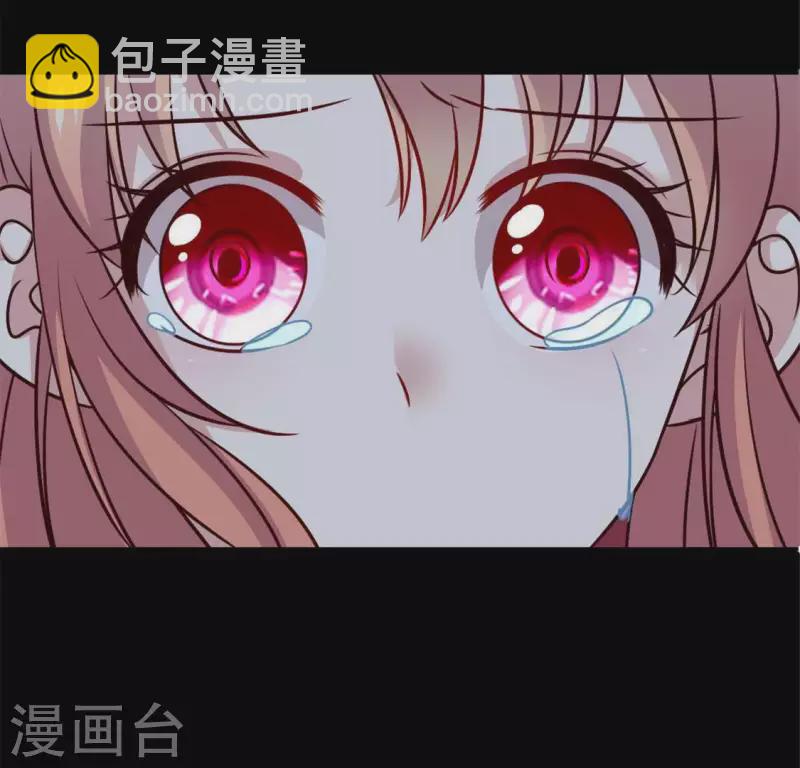 第66话 锁着一个怪物！47