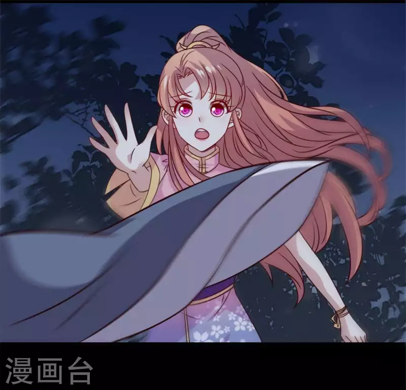 第66话 锁着一个怪物！50