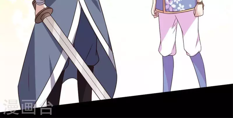 第66话 锁着一个怪物！58