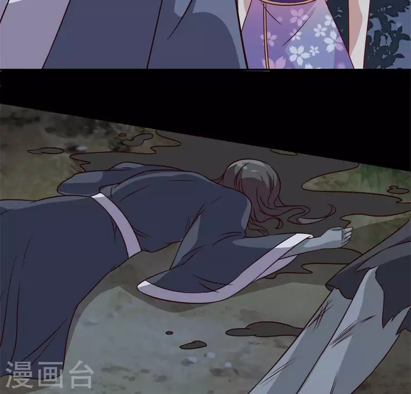 第66话 锁着一个怪物！9