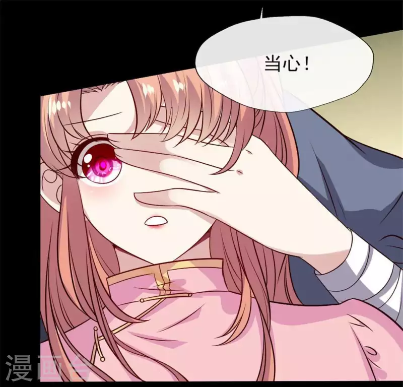 第69话 往生净土18