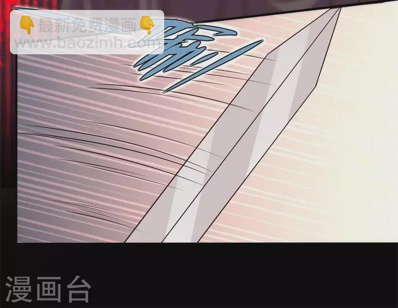 第69话 往生净土23