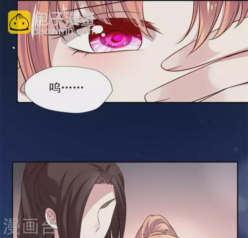 第69话 往生净土25