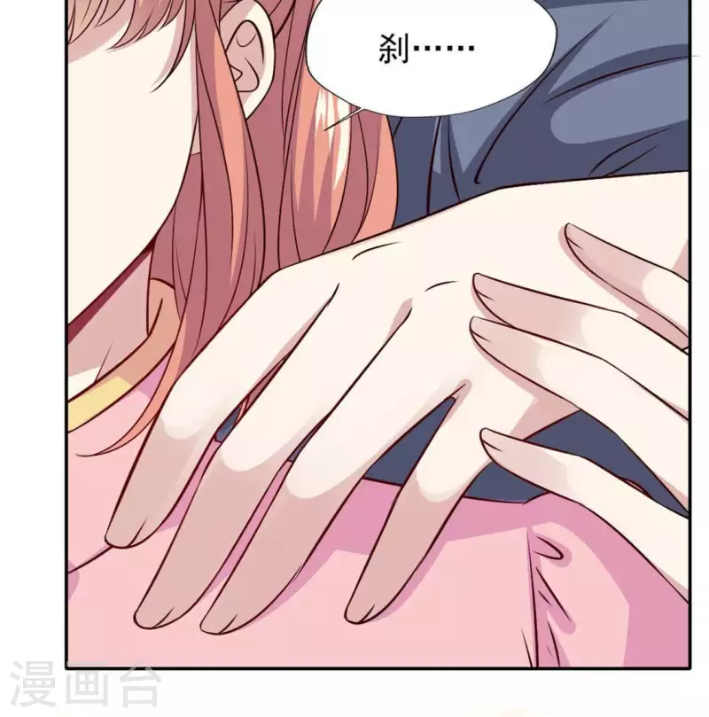 第69话 往生净土29