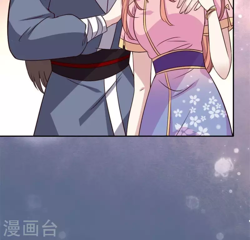 第69话 往生净土31