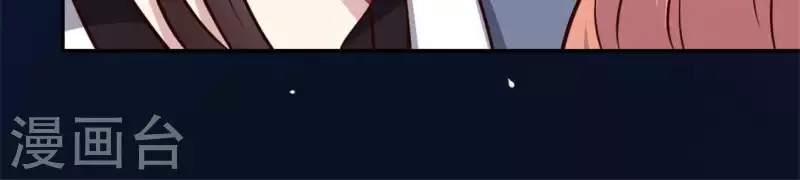 第69话 往生净土34