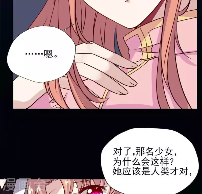 第69话 往生净土36