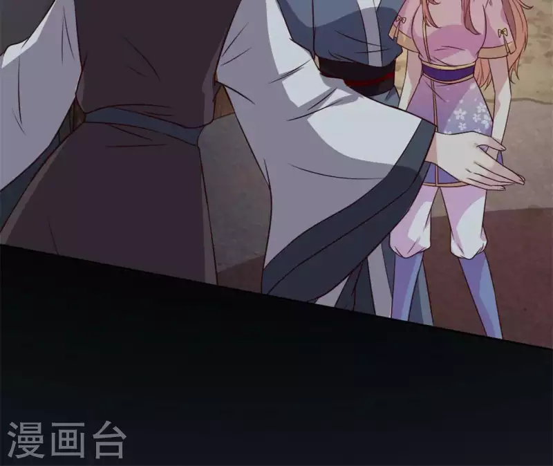 第69话 往生净土46