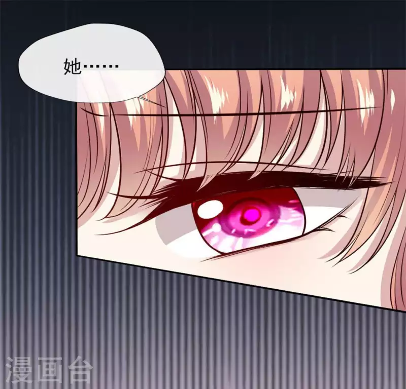 第69话 往生净土51
