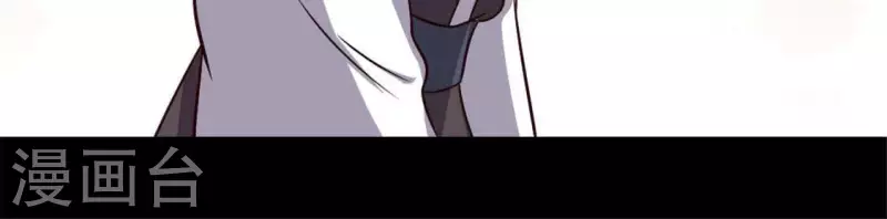 第69话 往生净土54