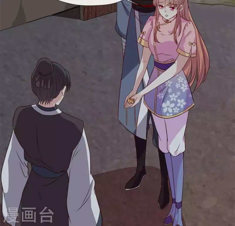 第69话 往生净土56