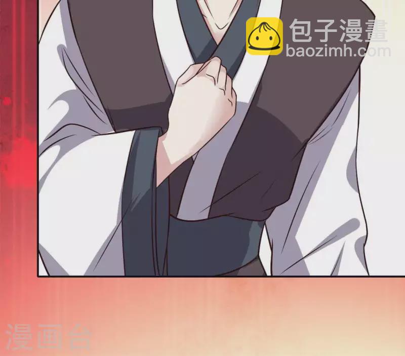 第69话 往生净土60