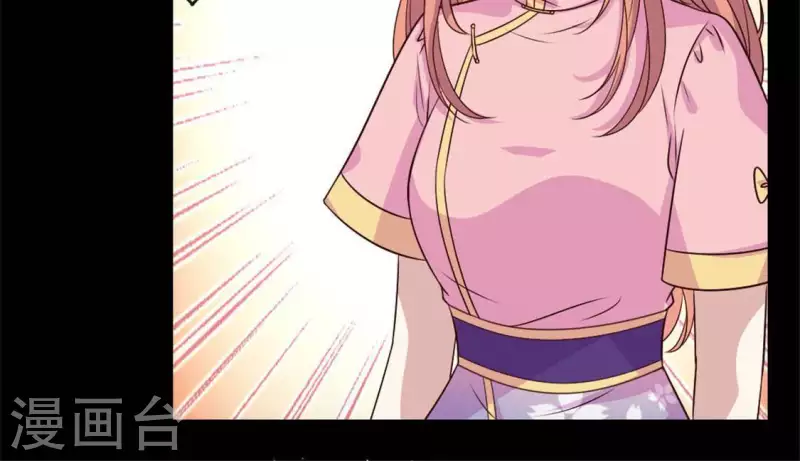 第69话 往生净土7