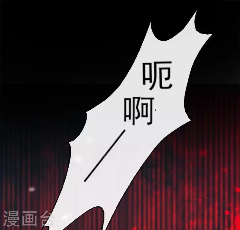 第70话 一起拯救黎明寨26
