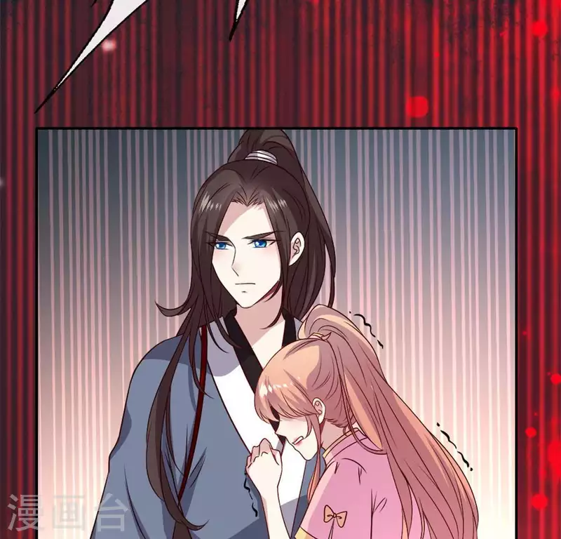 第70话 一起拯救黎明寨27